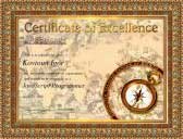 BMSTU JavaScript Certificate